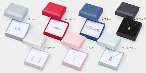 画像7: 送料無料・アクセサリー用ギフト箱 PC-501シリーズ(2) 外寸:65×65×35mm「12個」(リング、ペアリング、イヤリング、ピアス、ネックレス用)全7色