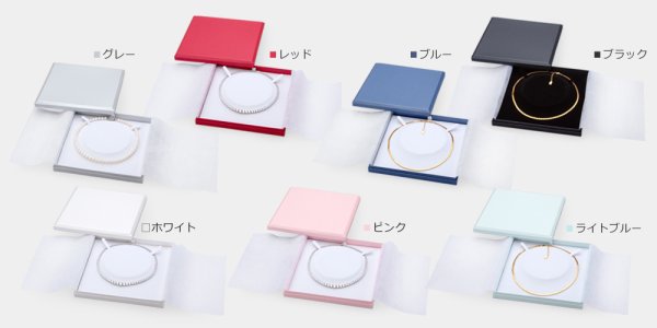 画像7: 送料無料・アクセサリー用ギフト箱 PC-501シリーズ(6) 外寸:185×185×30mm ネックレス用「6個」全7色