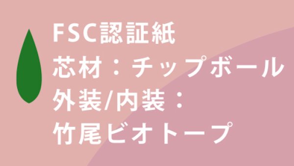 画像3: 送料無料・アクセサリー用ギフト箱 PEシリーズ(5) 外寸:61×61×20mm「20箱」リング、ピアス、ネックレス用