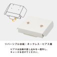 画像11: 送料無料・アクセサリー用ギフト箱 PEシリーズ（5） 外寸：61×61×20(mm)「20箱」リング、ピアス、ネックレス用