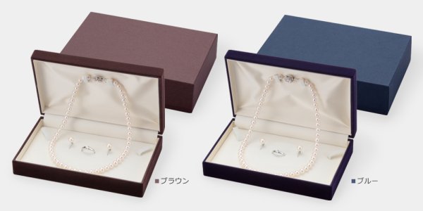 画像9: 送料無料・アクセサリー用ギフト箱 RSシリーズ(7) 外寸:182×115×46mm「10個」(リング、イヤリング、ネックレス用)全3色