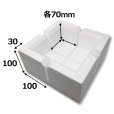 画像2: 送料無料・発泡スチロールコーナー（角あて）100mm角30mm厚「2個・10個・50個・80個」 (2)