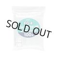 送料無料・チャック付きポリ袋「無地・透明」120×170mm 厚み0.040mm「6,000枚」