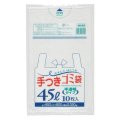 送料無料・手付きポリ袋「半透明」650×800mm 厚み0.020mm「600枚」