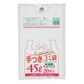 送料無料・手付きポリ袋「半透明」650×800mm 厚み0.020mm「600枚」