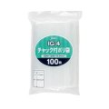 送料無料・チャック付きポリ袋「無地・透明」200×280mm 厚み0.040mm「2,500枚」