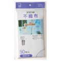 送料無料・水切り不織布「排水口用・白」245×230mm 「4,000枚」