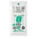 送料無料・手付きポリ袋「コンパクトタイプ・半透明」450(300+150)×550mm 厚み0.018mm「1,200枚」