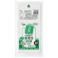 送料無料・手付きポリ袋「コンパクトタイプ・乳白」450(300+150)×550mm 厚み0.018mm「1,200枚」