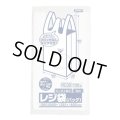 送料無料・レジ袋「ベロ付き・乳白」390(255+135)×480mm 厚み0.013mm「3,000枚」