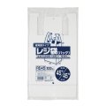 送料無料・レジ袋「省資源・乳白」440(295+145)×530mm 厚み0.017mm「2,000枚」