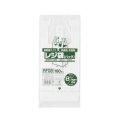 送料無料・レジ袋「省資源・半透明」250(160+90)×340mm 厚み0.011mm「8,000枚」