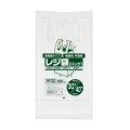 送料無料・レジ袋「省資源・半透明」390(255+135)×480mm 厚み0.013mm「3,000枚」