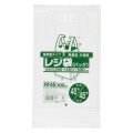 送料無料・レジ袋「省資源・半透明」440(295+145)×530mm 厚み0.017mm「2,000枚」