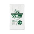 送料無料・レジ袋「省資源・半透明」490(345+145)×580mm 厚み0.018mm「2,000枚」