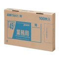 送料無料・BOXシリーズポリ袋「45リットル・青」650×800mm 厚み0.025mm「600枚」