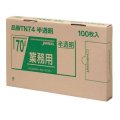 送料無料・BOXシリーズポリ袋「70リットル・半透明」800×900mm 厚み0.035mm「400枚」