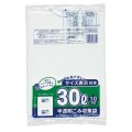 送料無料・ポリ袋「容量表示入り 30リットルタイプ・白半透明」500×700mm 厚み0.017mm「600枚」