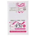 送料無料・ポリ袋「容量表示入り 45リットルタイプ・白半透明」650×800mm 厚み0.020mm「600枚」 ピンクリボンモデル