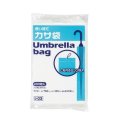 送料無料・傘袋「半透明」120×750mm 厚み0.012mm「4,000枚」