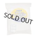 送料無料・チャック付きポリ袋「無地厚口・透明」140×200mm 厚み0.040mm「2,500枚」