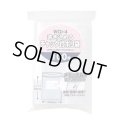 送料無料・チャック付きポリ袋「書き込みタイプ・透明」200×280mm 厚み0.040mm「2,500枚」