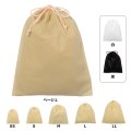 送料無料・不織布巾着袋 W200×H250~W600×H650「100枚」全5サイズ×全3色 ベージュ（在庫限り）、白、黒