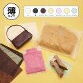 送料無料・不織布製内袋（小）間口300×400mm「100枚・500枚・1000枚・2000枚」薄タイプ・全6色　