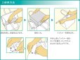 画像4: 送料無料・不織布製保冷バッグ カラークール ベーシック 小・中・大「100枚・500枚・2000枚」全3サイズ×全4色 (4)