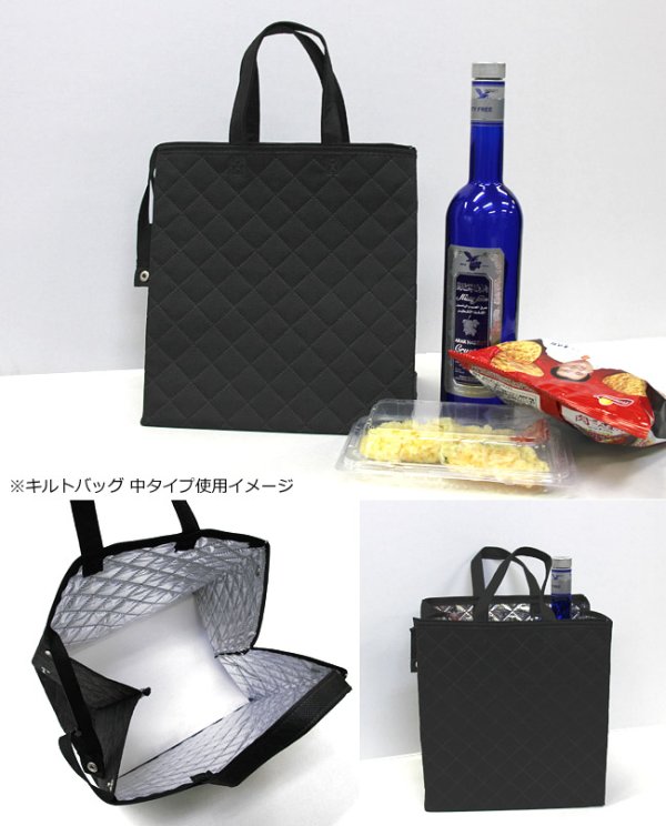 画像3: 送料無料・不織布製保冷バッグ カラークール キルトバッグ「100枚・500枚・2000枚」全3サイズ×全3色