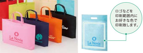 ノベルティに最適 名入れオプションも承ります。