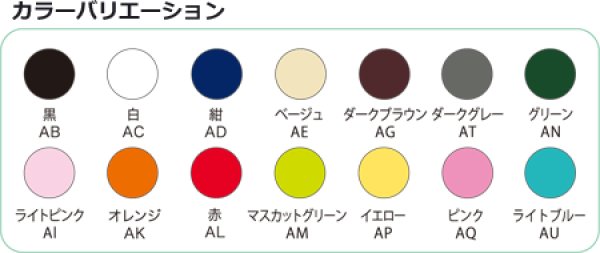 画像4: 送料無料・不織布製トートバッグ(底台紙付・厚み75g)シンプルトート 大 W330×H340×G130mm「200枚・1000枚・2000枚」全14色