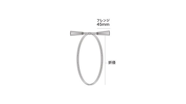 画像3: 送料無料・振分ゴム房 （全2色）26cm 折径約10cmほか 「1,000本」