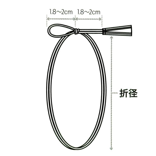 画像7: 送料無料・彩ゴム房 二重片花結び (全9色)58cm 折径約11cmほか 「1,000本」