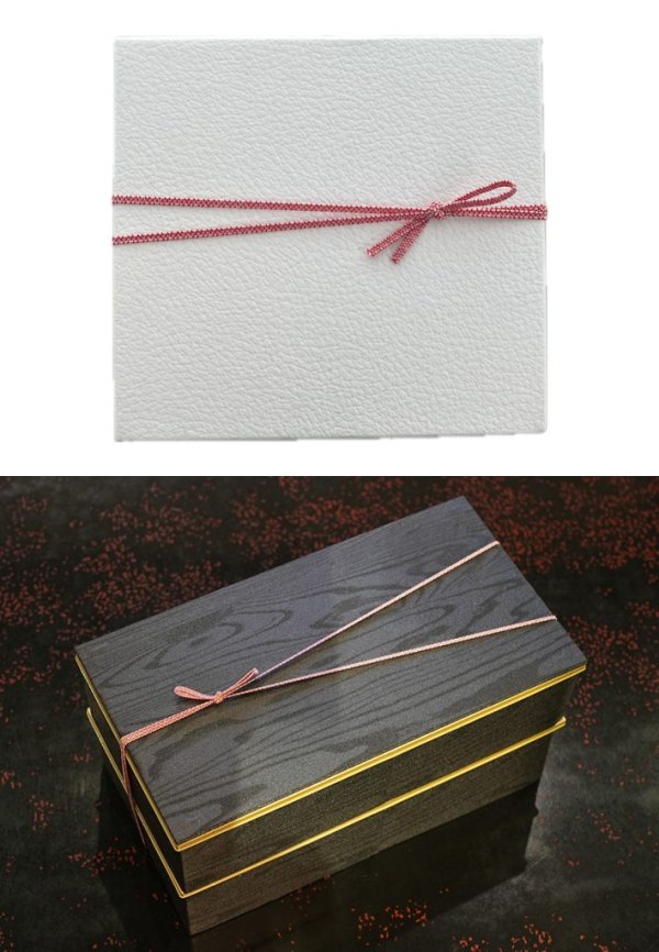 画像9: 送料無料・平彩ゴム 二重片花結び (全9色)62cm  折径約12cmほか 「1,000本」