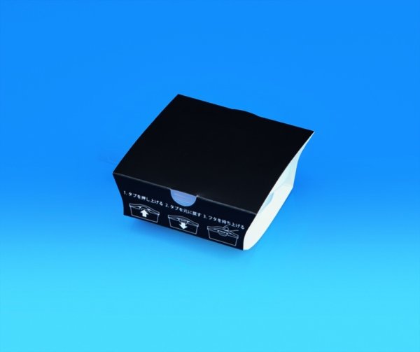 画像1: 送料無料・保存容器用紙スリーブ 黒（120・150cc対応）90×90×38mm「1,600枚」