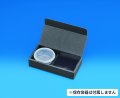 送料無料・保存容器用ギフト箱 グレー 2個用（120・150cc対応）98×200×43mm「100個」