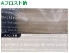 他の写真2: 送料無料・Ａスタイルレジ袋　ＳＳサイズ「2,000枚」YOH-210