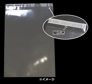 画像4: 送料無料・角2 PP封筒 透明 240×332+36mm「1000枚」透明