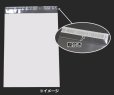 画像4: 送料無料・角3 PP封筒 透明 216×277+36mm「1000枚」透明 表白ベタ (4)