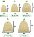 不織布インナー巾着 サイズ一覧