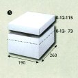 画像1: 送料無料・白無地組み立てかぶせ箱190×260×115　フタ高40(mm) 「10枚から」 (1)