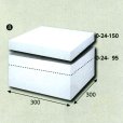 画像1: 送料無料・白無地組み立てかぶせ箱300×300×150　フタ高45(mm) 「10枚から」 (1)