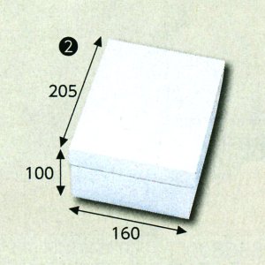 画像1: 送料無料・白無地かぶせ箱（プレスコート）160×205×100(mm) 「10枚から」
