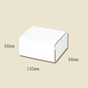 画像1: 送料無料・組立式 白ダンボール箱 98×130×68mm 「10枚から」