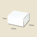 送料無料・組立式 白ダンボール箱 108×140×73mm 「10枚から」