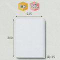 送料無料・白無地箱タオル6本用(浅)　300×225×35(mm) 「10枚から」