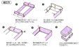 画像3: 送料無料・白無地箱バスタオル・シーツ用　365×265×50(mm) 「10枚から」 (3)