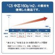 画像2: 規格ダンボール箱No.6「10枚」305×215×255mm A4サイズ対応 (2)