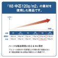 画像2: ダンボール箱　「A3書類サイズ（440×310×250mm） 10枚」 (2)